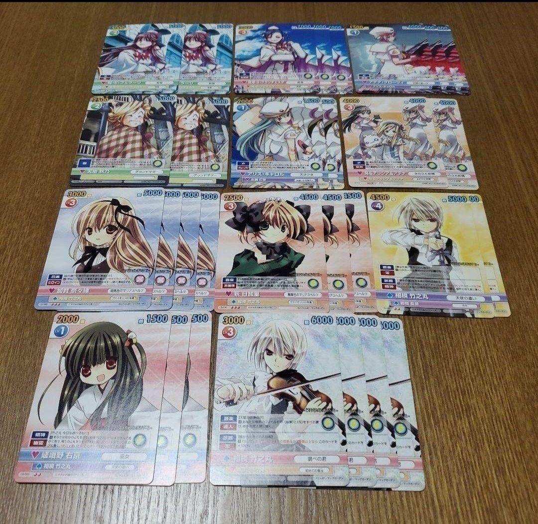 Vスパ　COMIC BLADE　音楽ARIA　パーツまとめ売り