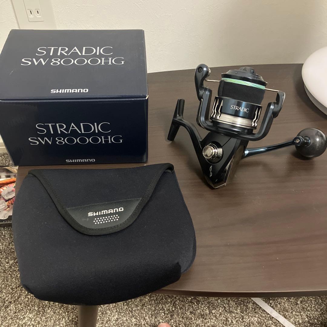 SHIMANO ストラディック SW8000HG スピニングリール