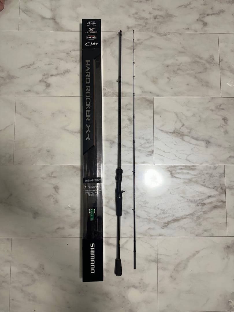 SHIMANO HARD ROCKER XR ボートロックSPECIAL