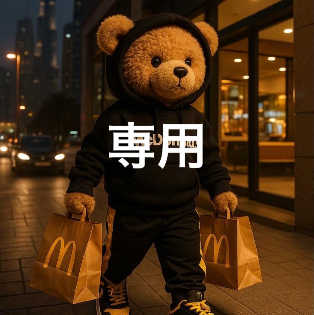 たーちゃん