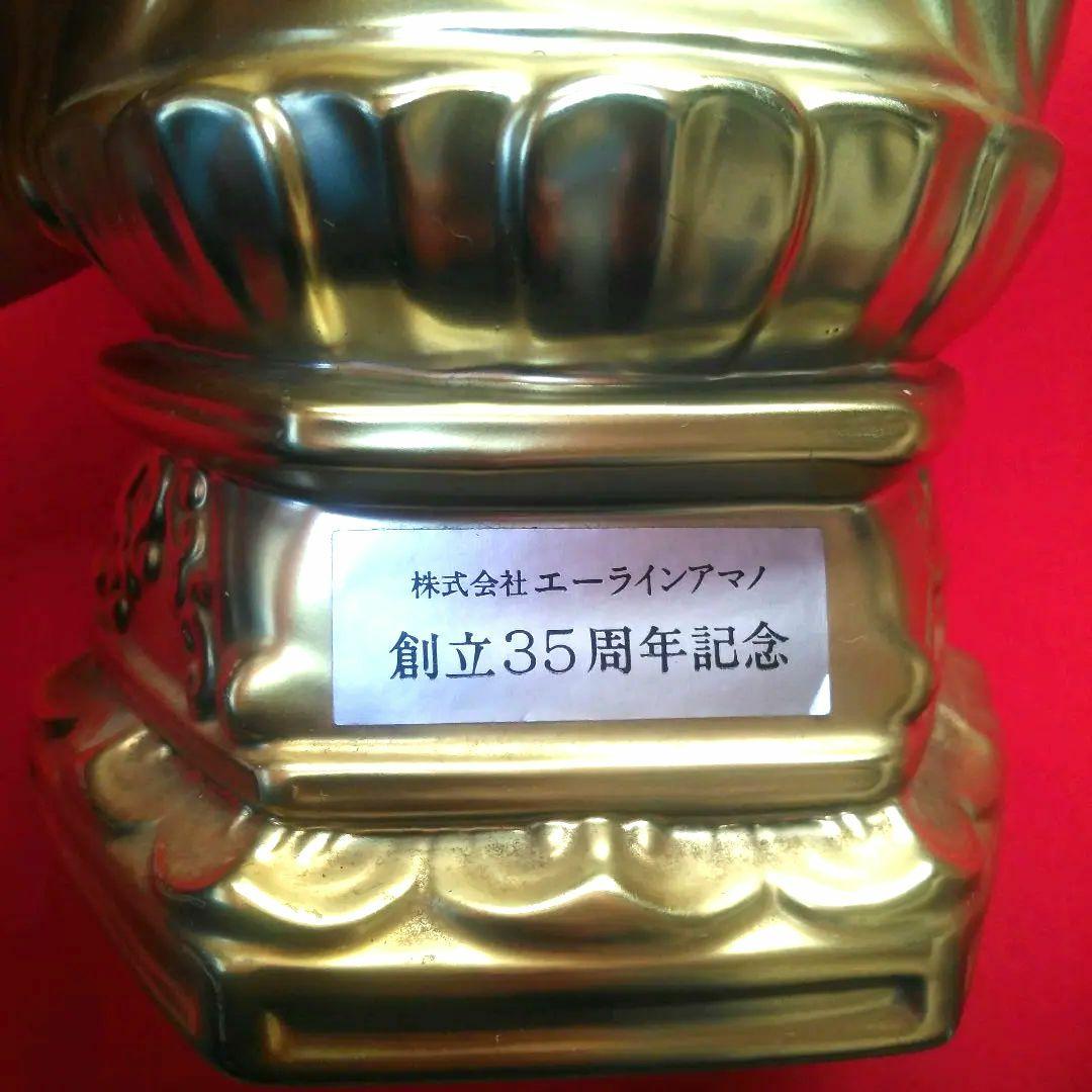 アンティーク雑貨　置物　ヴィンテージ　骨董品　土産物　工芸品　民芸品