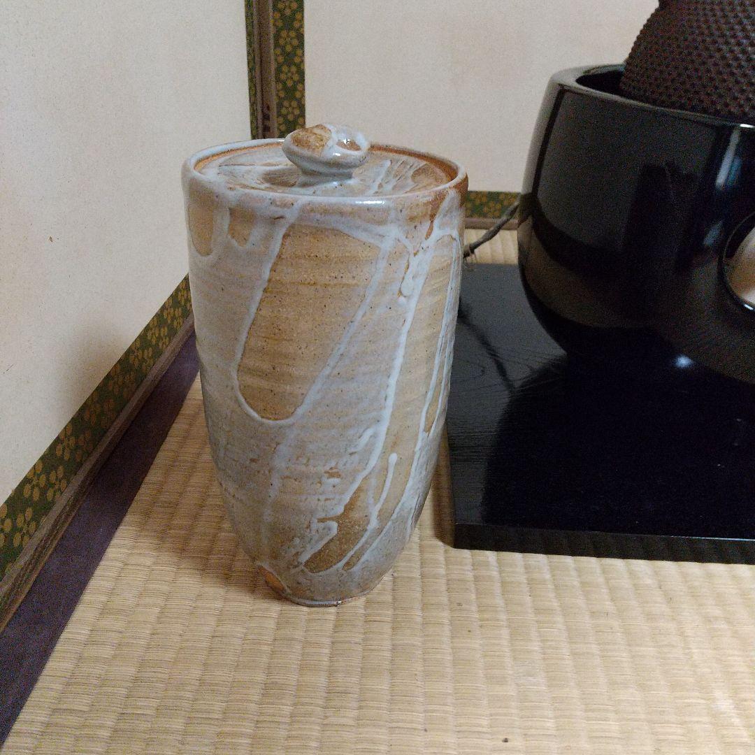朝日焼 細水指