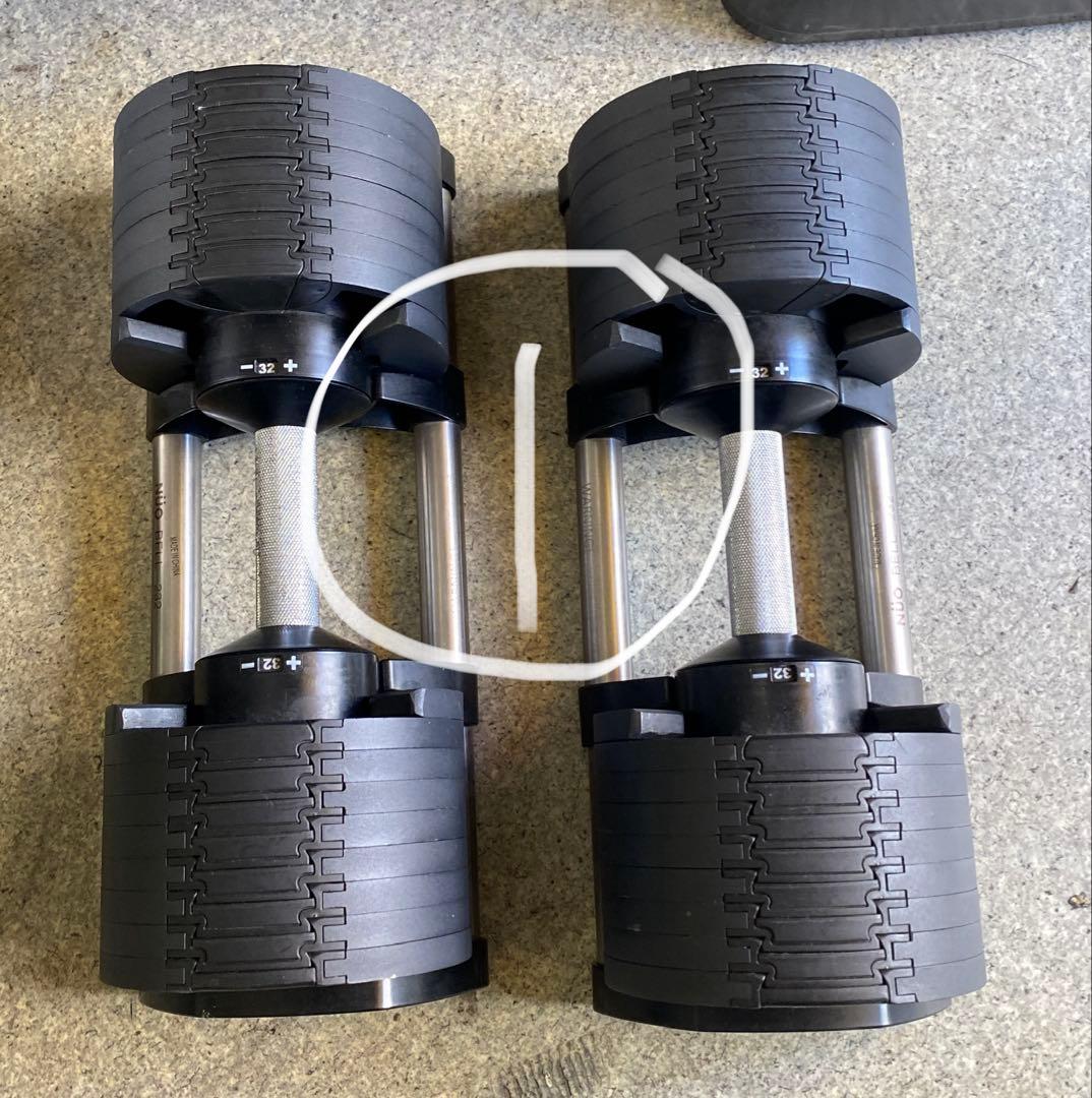 フレックスベル(FLEXBELL) 32kg 2kg刻み①NUOBELL