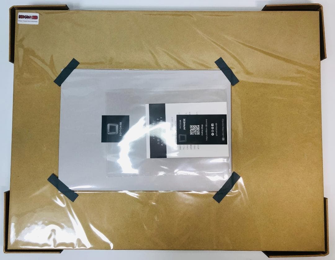 「涼宮ハルヒの憂鬱」版画３(ザ・スニーカー用イラスト２００６年８月号)複製原画