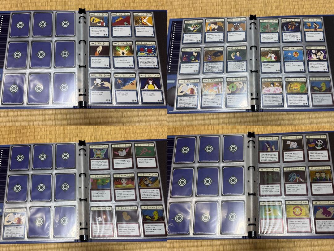 ハンターハンター グリードアイランド ハイエストセレクションセット バインダー