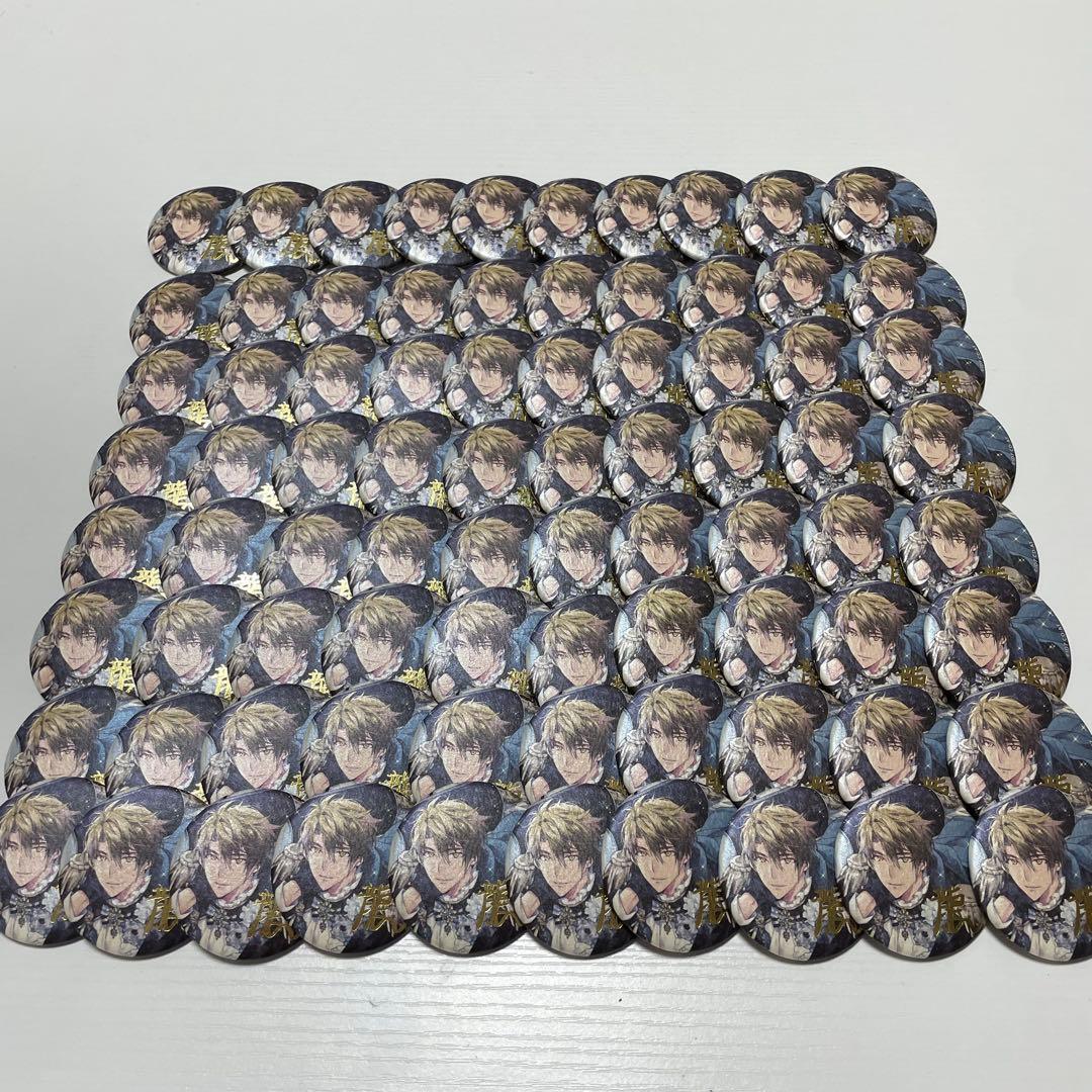 アイナナ 十龍之介 アイナナEXPO 缶バッジ 80点