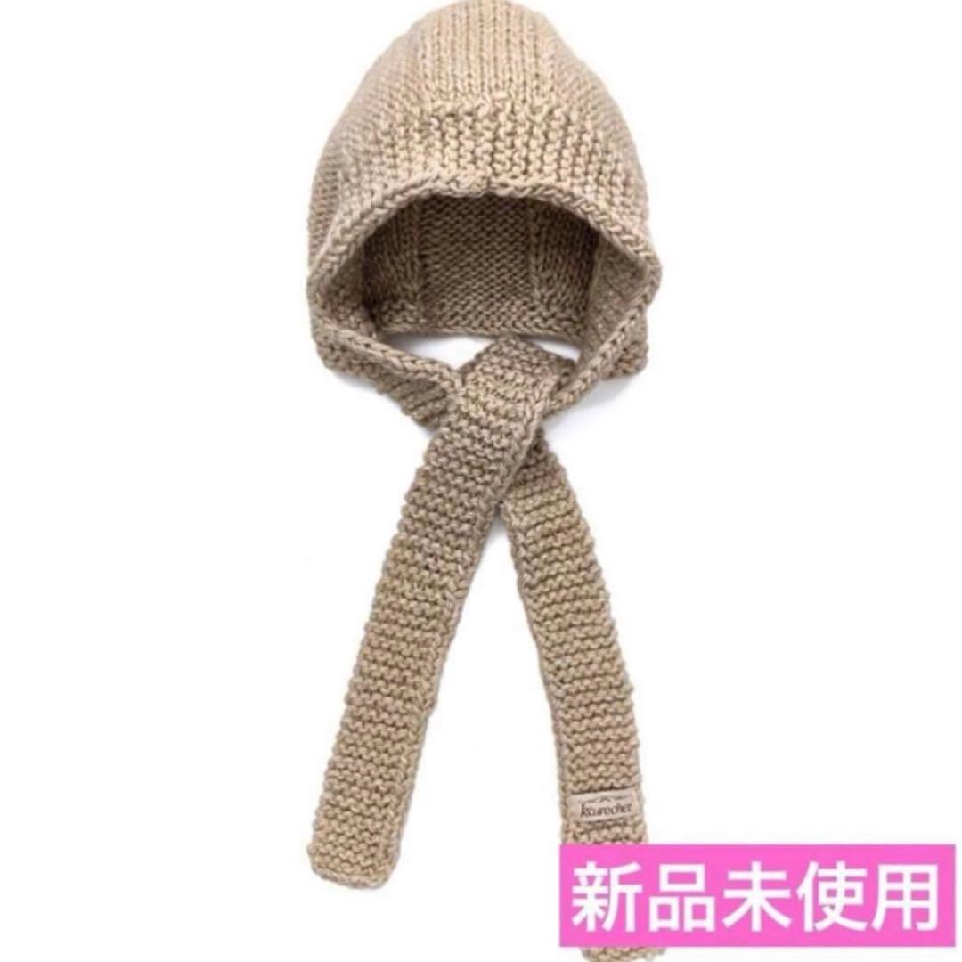 【新品未使用】LESSERAFIM KKUROCHET Hooded Scarf