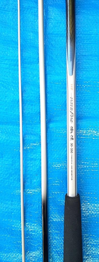 値下げ　ダイワ　ＨＺ　INTERLINE 潮流30号350　 並継船竿 未使用