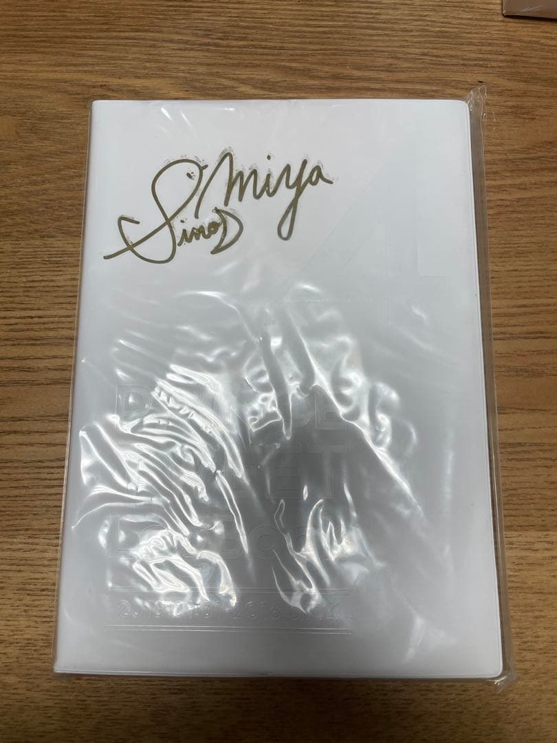 うたプリ 直筆 サイン ツイログ 四ノ宮那月 TWEET LogBook