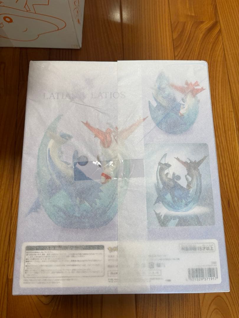 ポケモンセンター フィギュア ラティアス&ラティオス　新品未開封