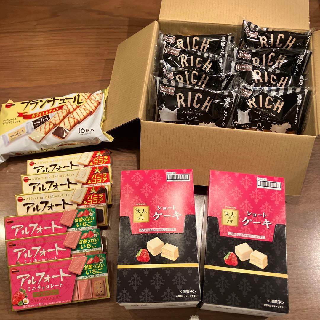 yu　お菓子
