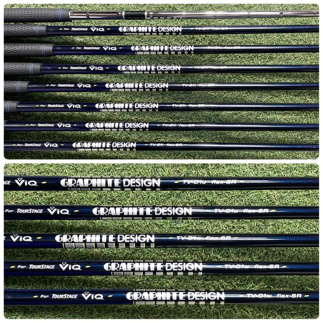 ツアーステージ ViQ 2021年モデル ゴルフクラブセット SR 13本 右用
