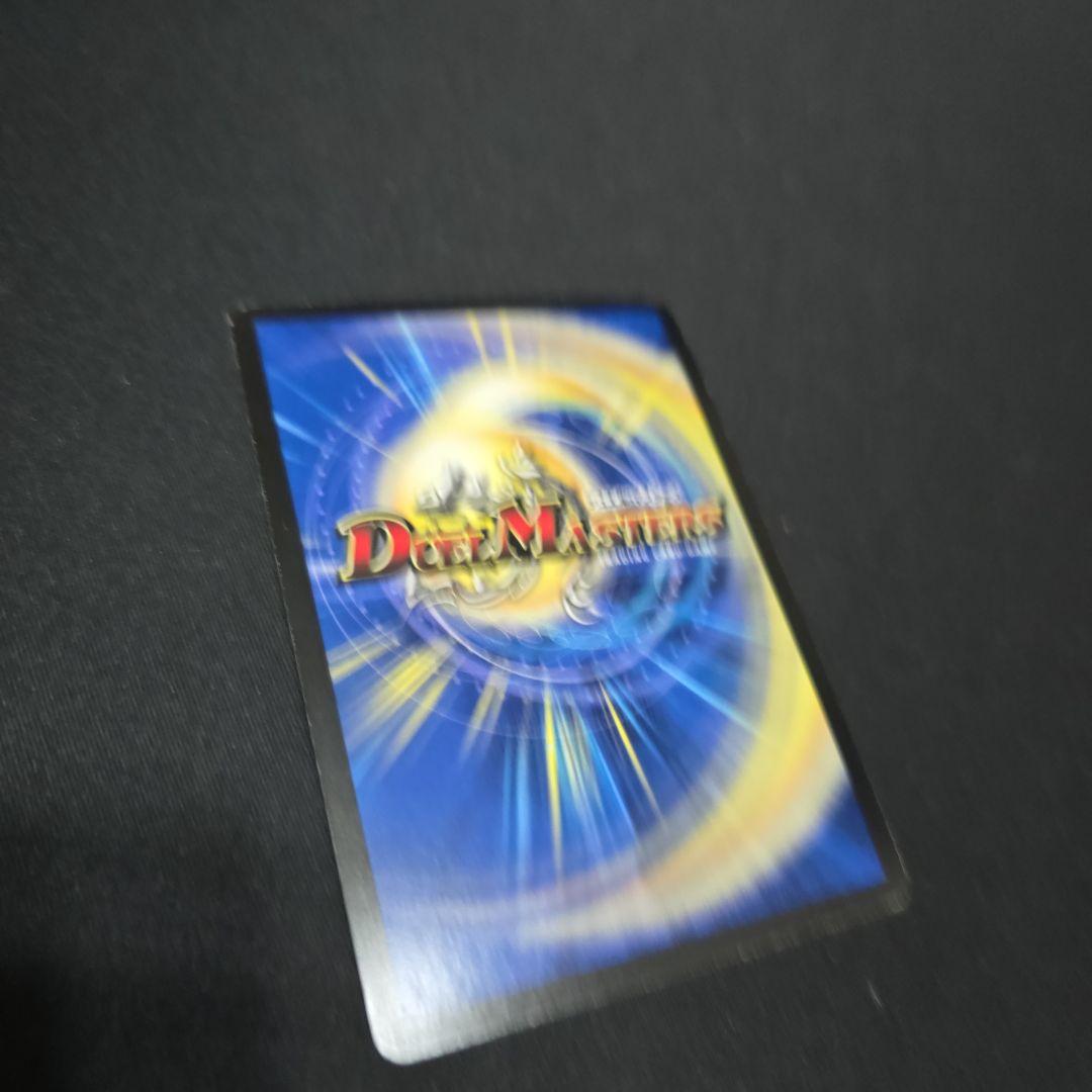 ロマノフカイザーnex 2枚 シークレット シク