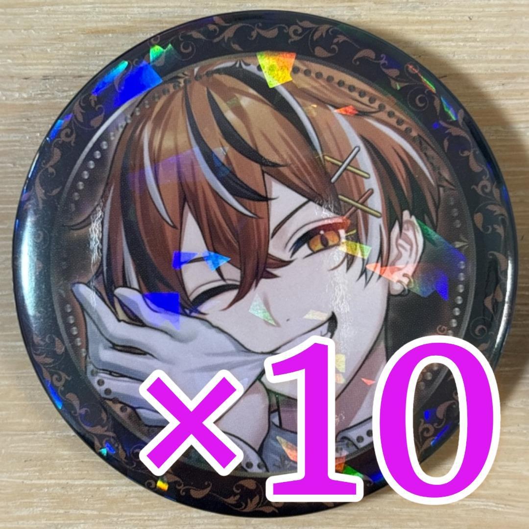 うるみや クロノヴァ ハロウィンイラスト 缶バッジ 10点
