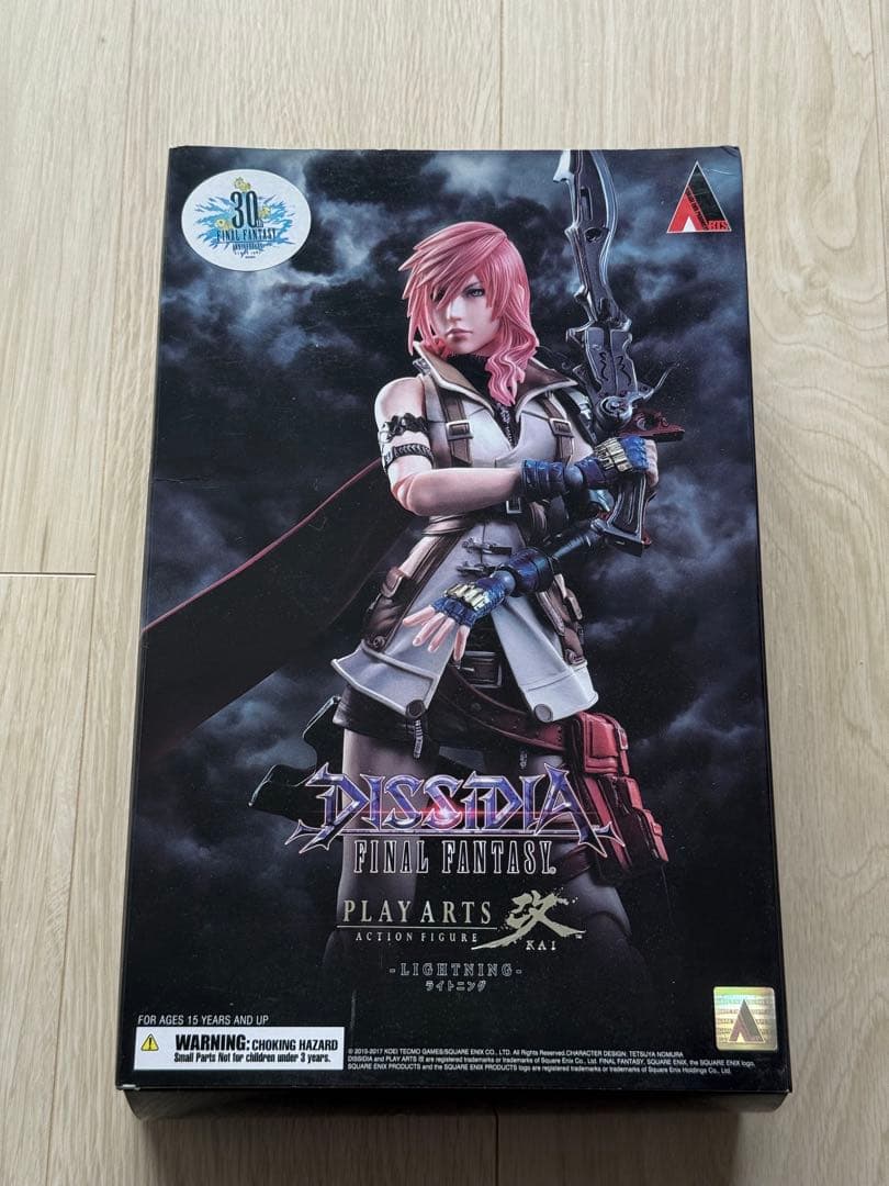 【希少・未開封品】プレイアーツ改　ライトニング　ディシディア フィギュア