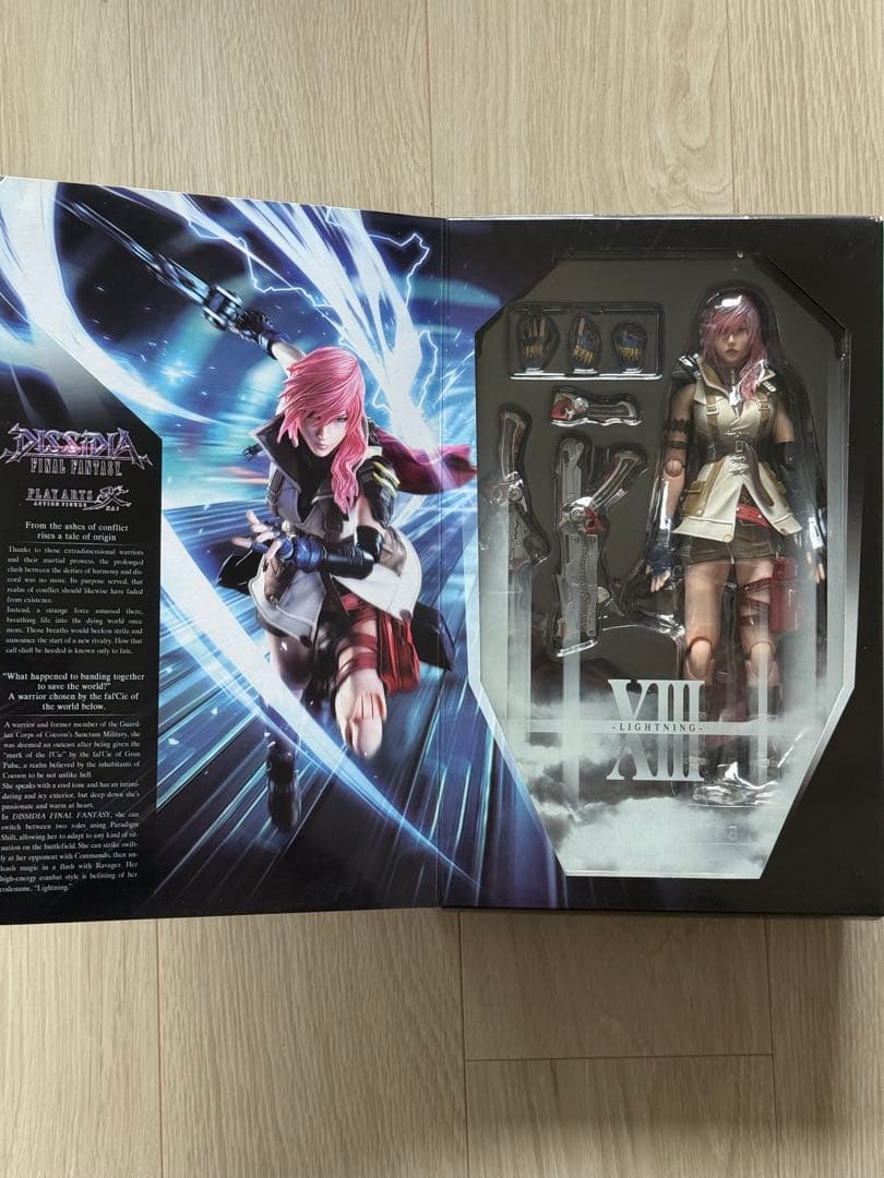 【希少・未開封品】プレイアーツ改　ライトニング　ディシディア フィギュア
