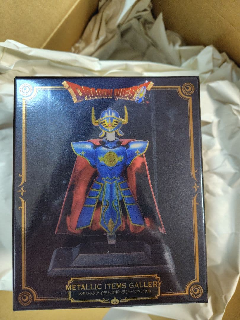 ドラゴンクエスト メタリックアイテムズギャラリー ロトの鎧 ロトの兜 新品