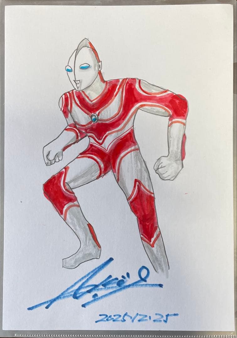 帰ってきたウルトラマンのデザイナー井口昭彦先生による貴重な直筆サイン入り復元原画