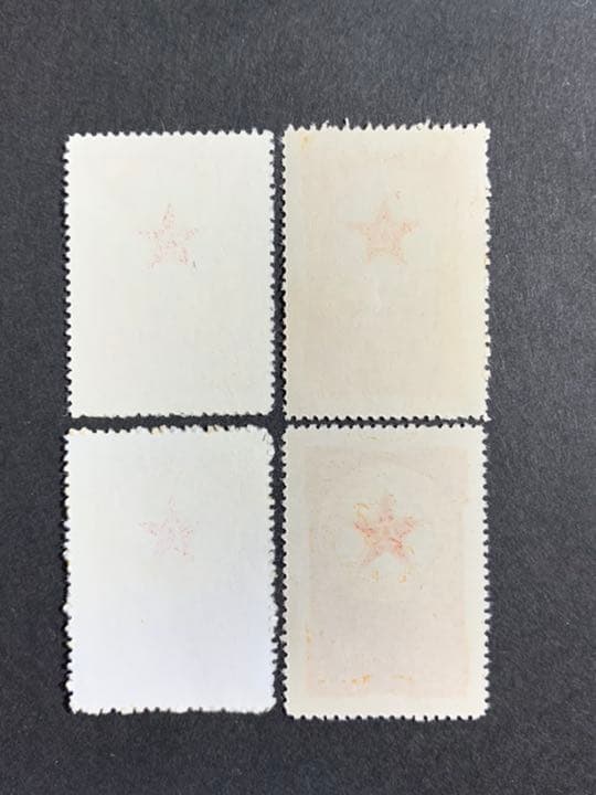 中国切手　1953年　軍人切手　陆军 空軍 2種　未使用