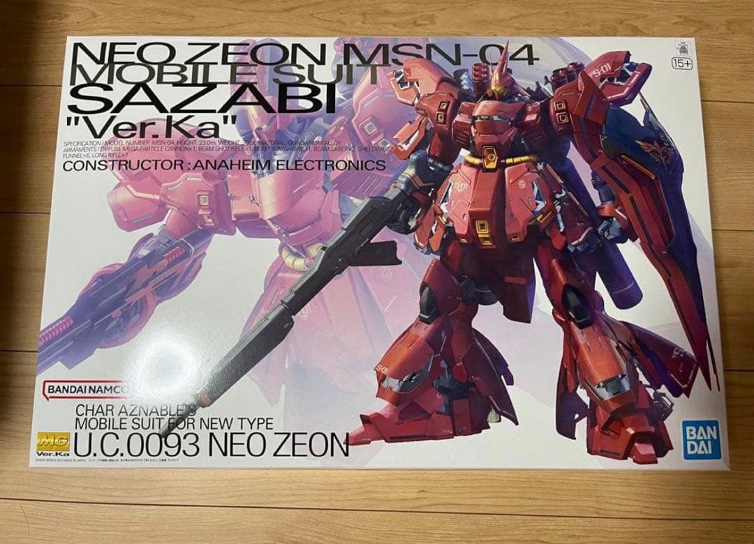MG サザビー Ver.Ka