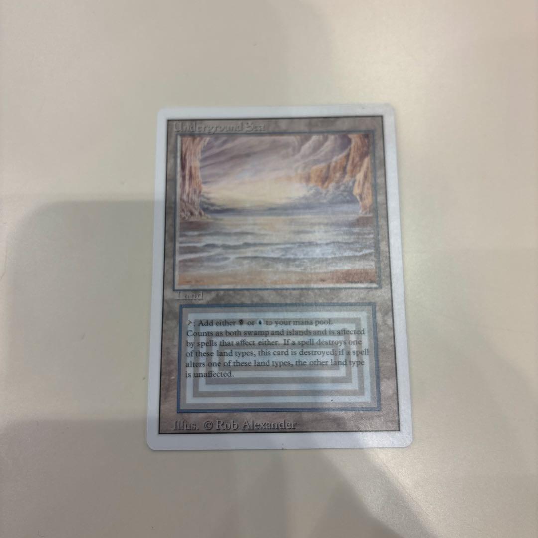 underground sea 3ED 英語