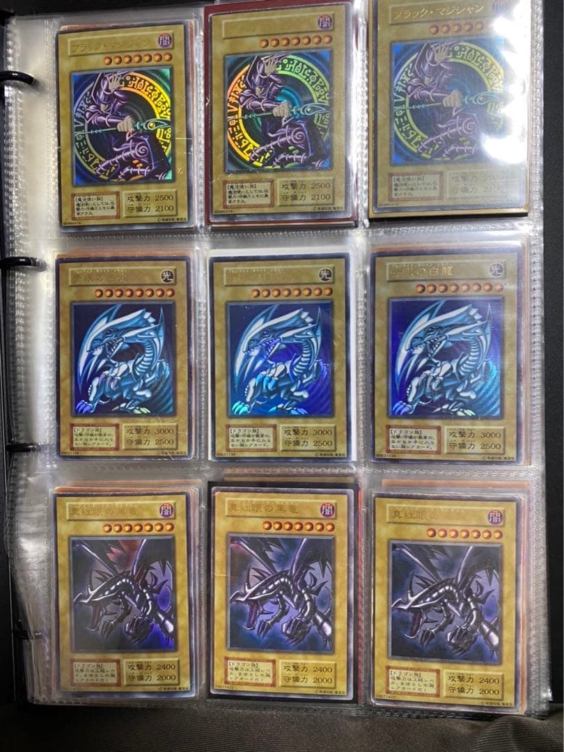 遊戯王カード　ファイル　まとめ売り　約200枚　初期　青眼の白龍など