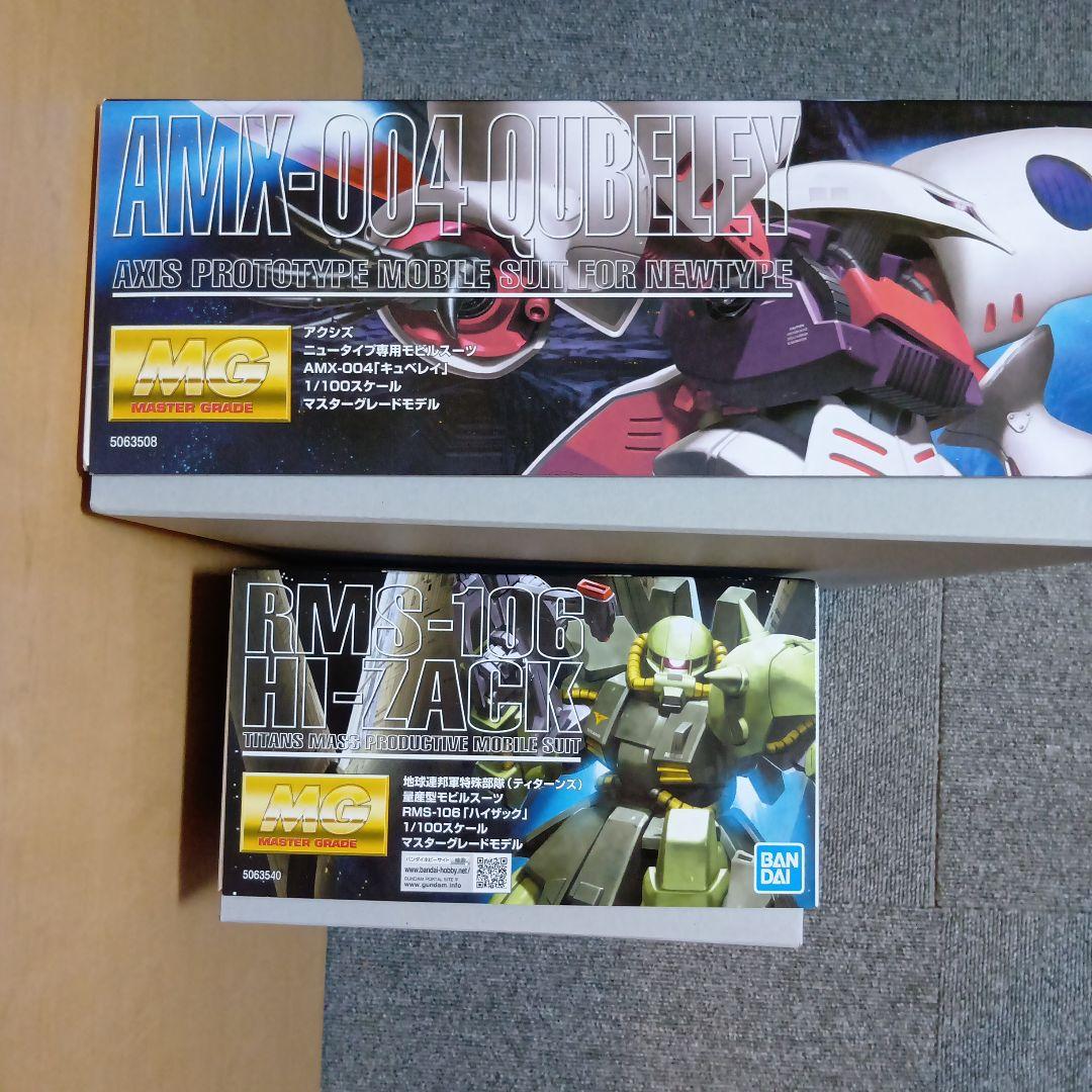 MG キュベレイ、AMX-004 &ハイザック RMS-106