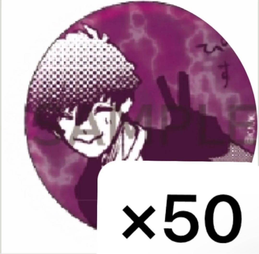 ︎*✿様 ブルーロック アレクシスネス 缶バッジ 原画展