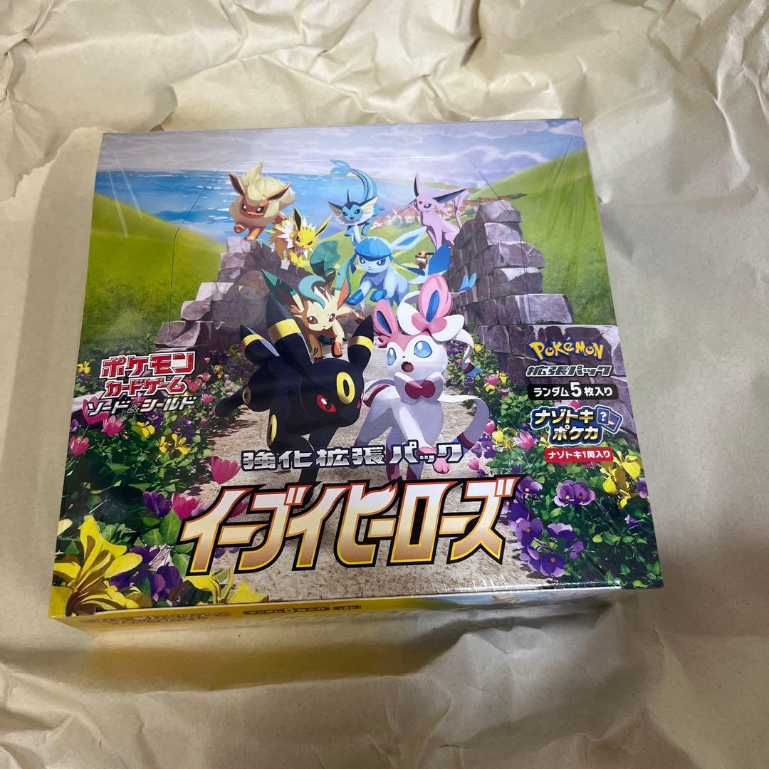 イーブイヒーローズ　未開封　シュリンク付き　1BOX ポケモンセンター産