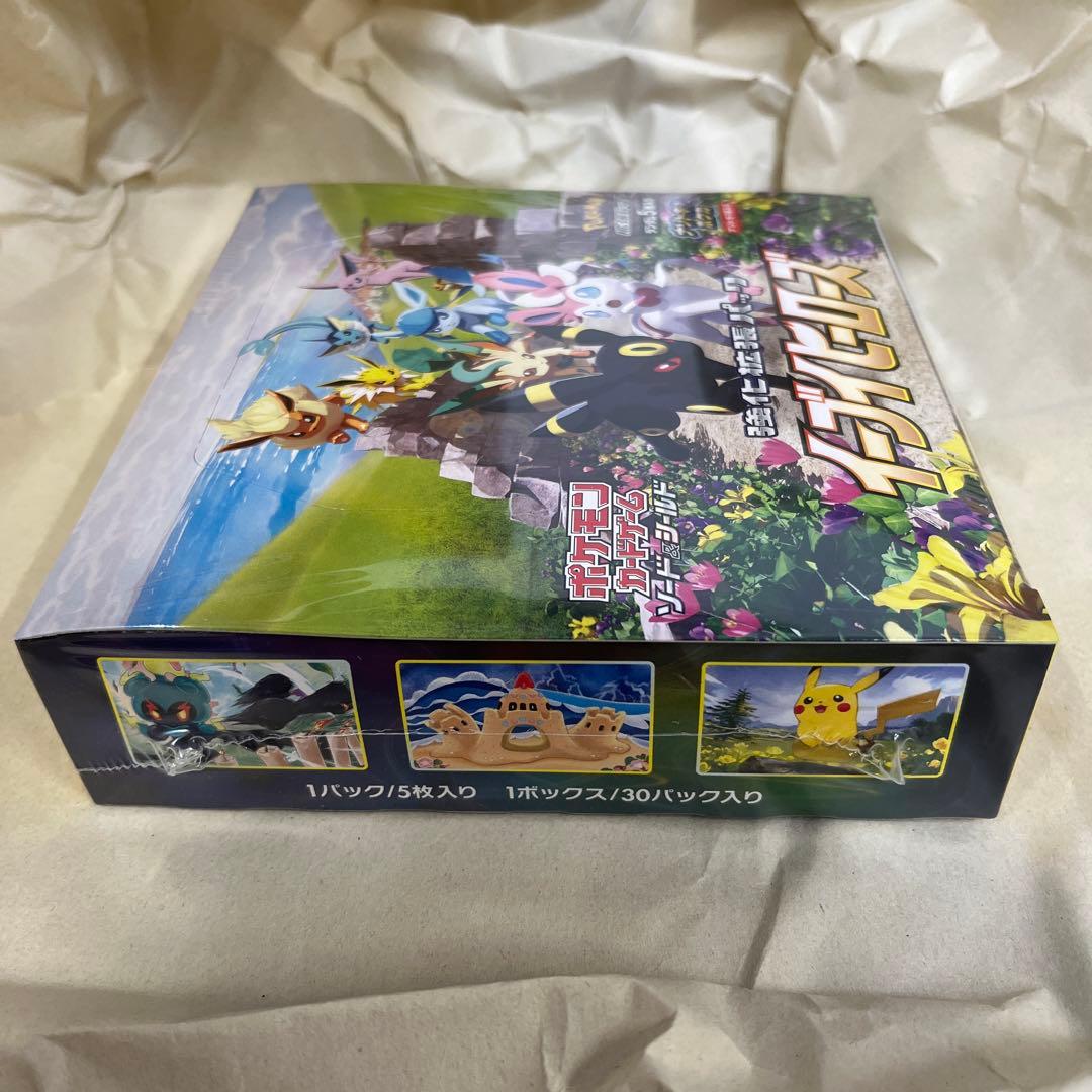 イーブイヒーローズ　未開封　シュリンク付き　1BOX ポケモンセンター産