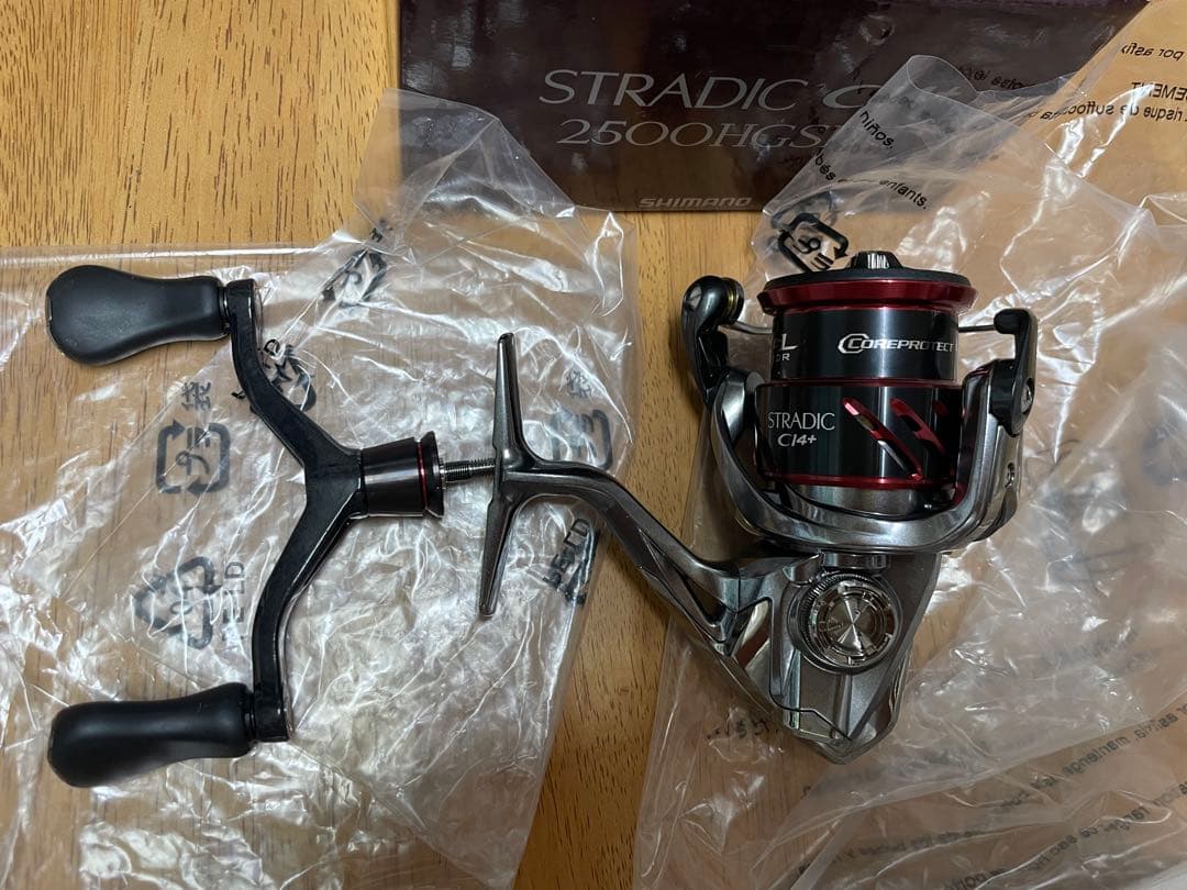 【新品】シマノ ストラディック C14+ 2500HGSDH スピニングリール