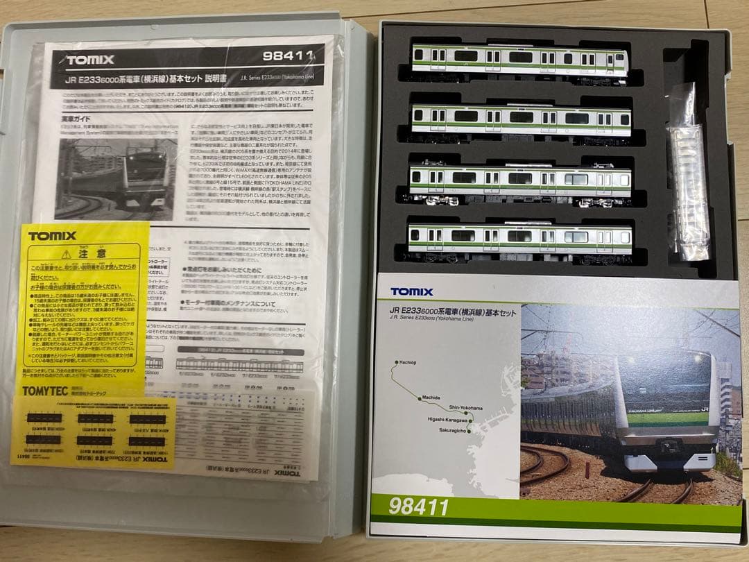 TOMIX Nゲージ 98411 JR E233 6000系電車　横浜線