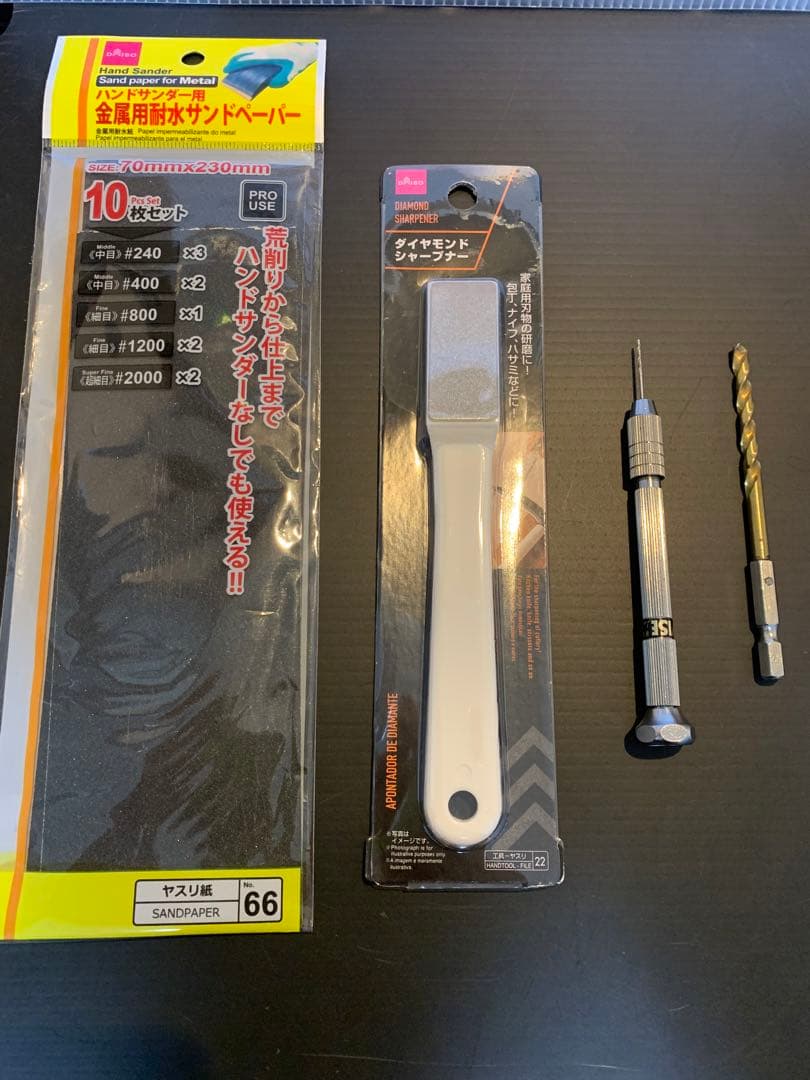 AE86 オーバーフェンダー 取付方法