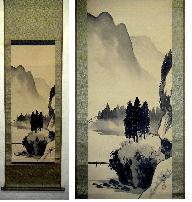 ♥掛軸　竹田敬方　山水画　掛け軸　骨董品