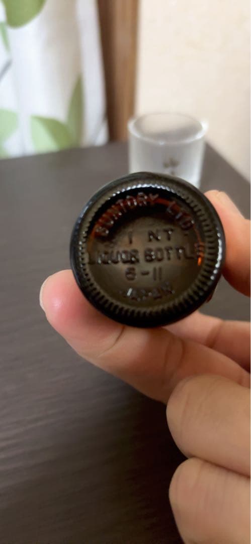 山崎 10年 50ml ウイスキー グラス付き