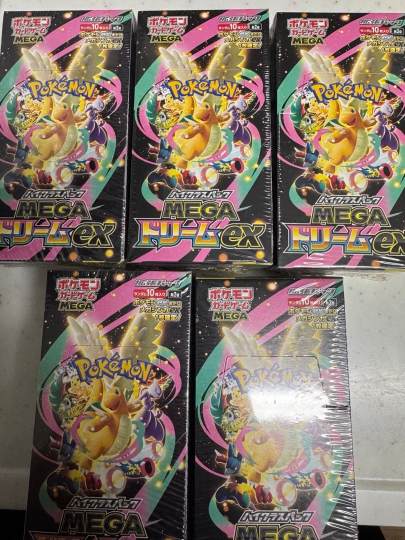 ポケモンカード　5BOXセット