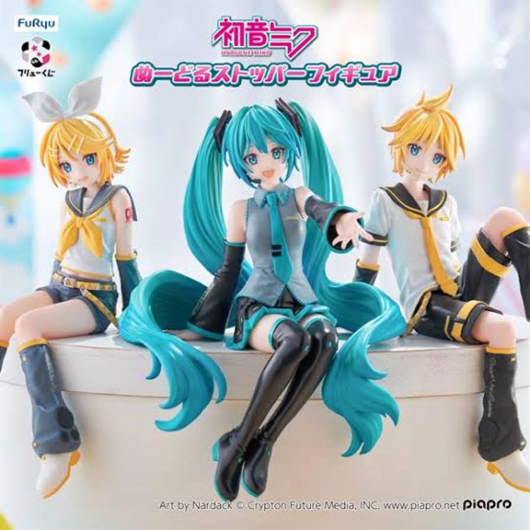 [3個セット]ぬーどるストッパーくじ A賞初音ミク B賞鏡音リン Ｃ賞鏡音レン