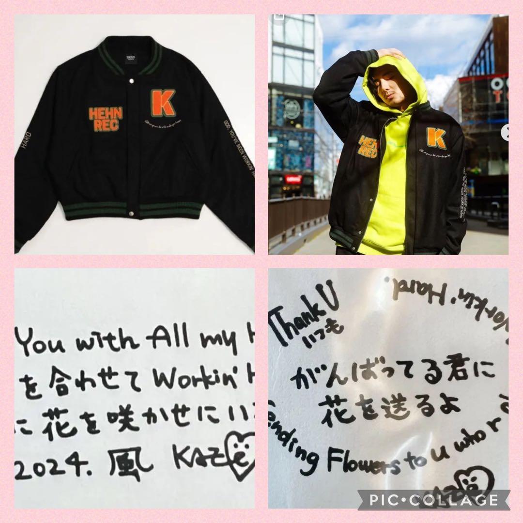 ⭐️藤井風⭐️メッセージ付⭐️スタジャンM⭐️未開封❣️