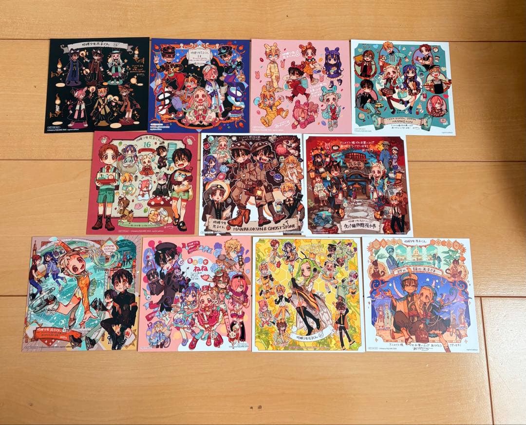 地縛少年花子くん アニメイト　特典セット