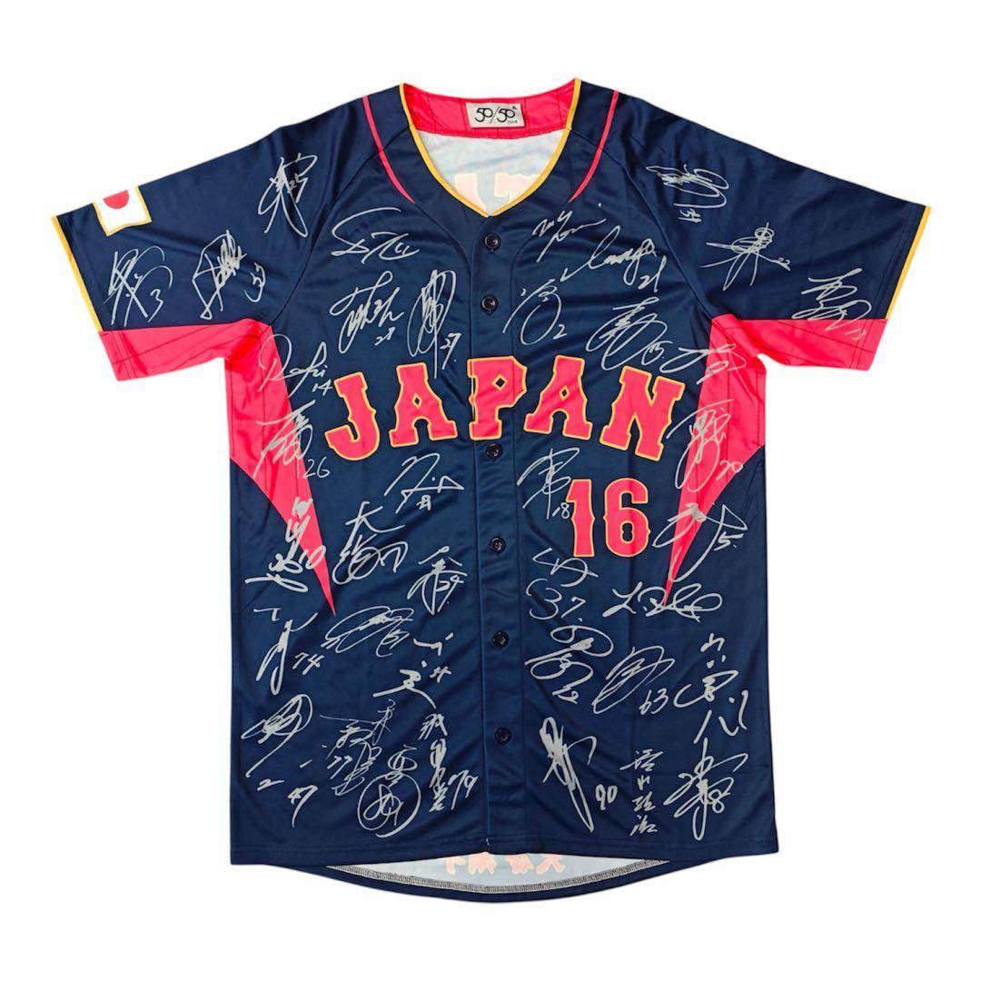 ウ*ヌ様 非売品　大谷翔平　2023WBC MVP 日本代表サインプリントユニフ