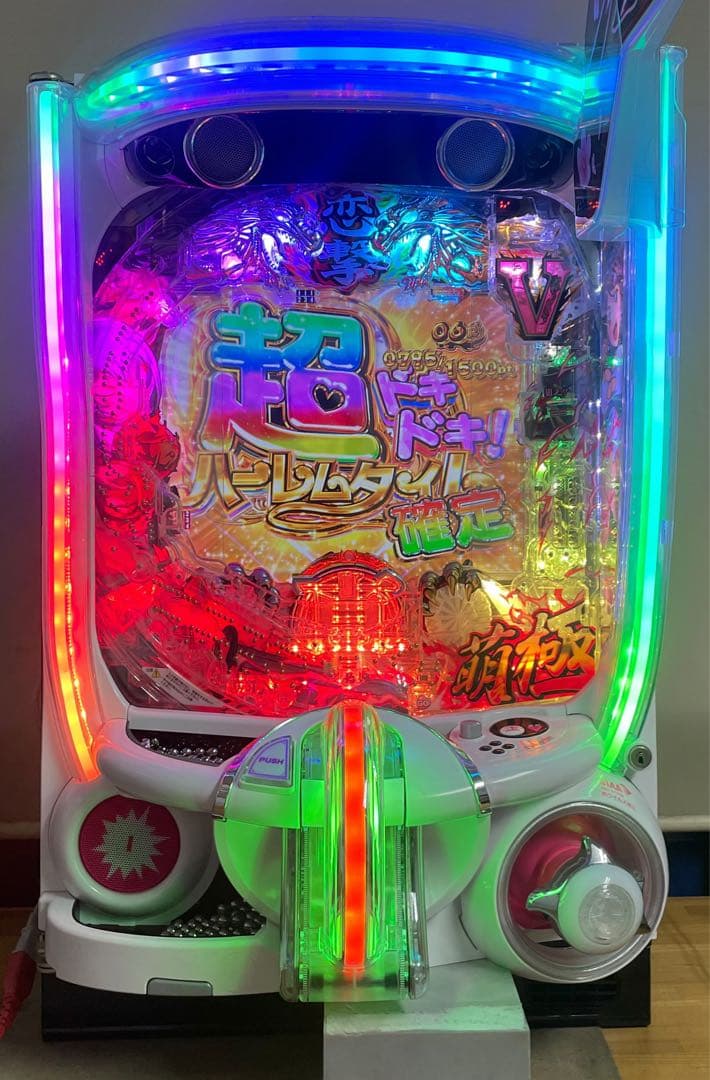 love☆ 　P真・一騎当千 桃園の誓い　中古　無加工
