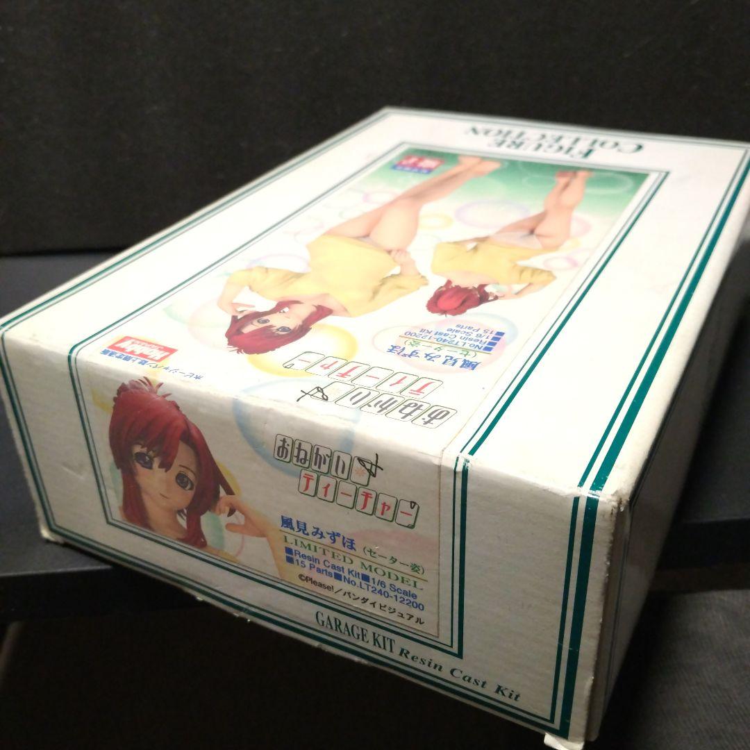 ホビージャパン クルシマ製作所、おねがいティーチャー 1/6 風見みずほ GK
