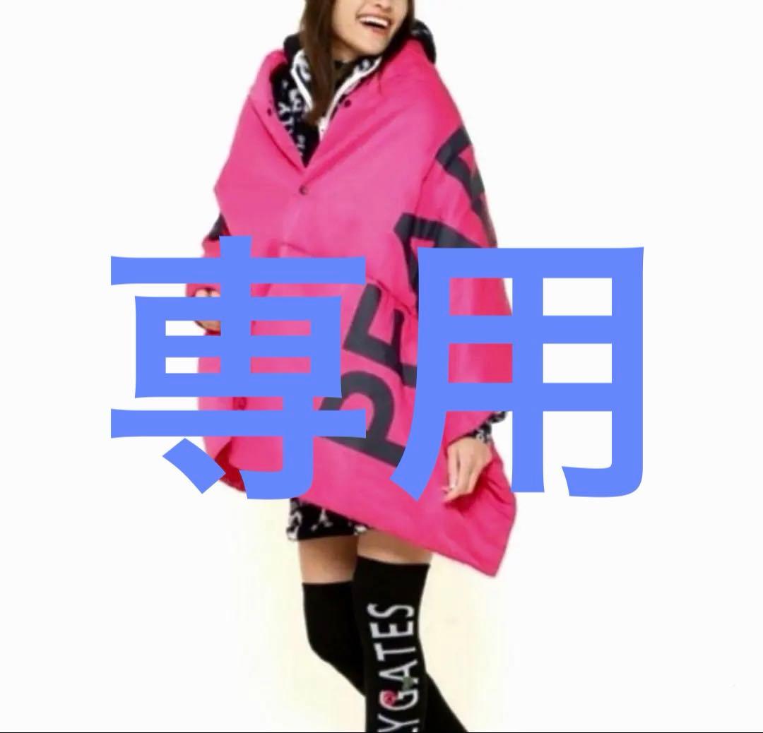 PEARLY GATES パーリーゲイツ　ラグ　大判ブランケット