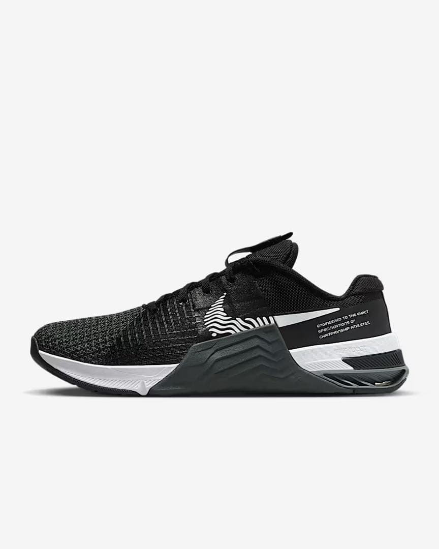 【希少】Nike メトコン8 26.5cm