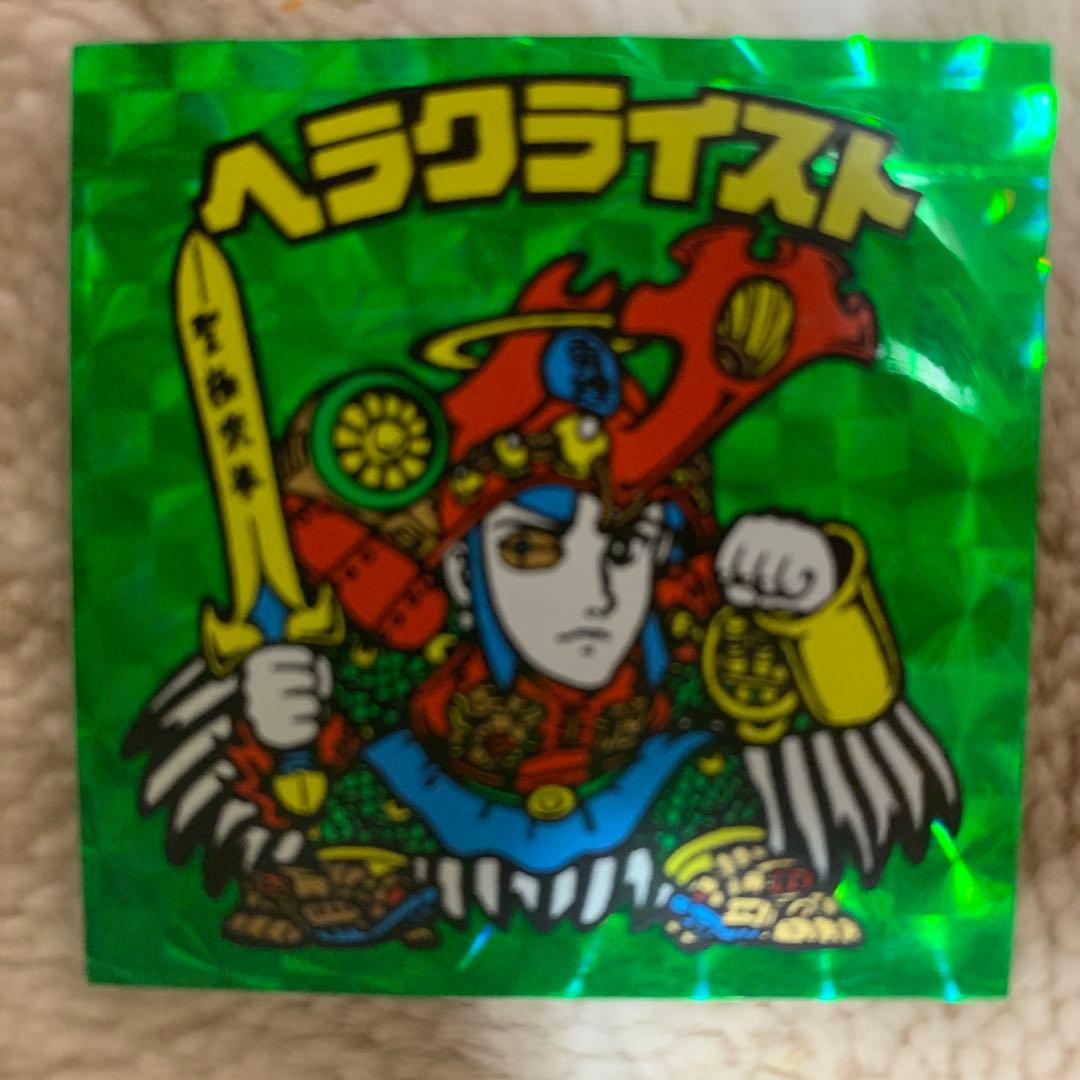 ビックリマンシール