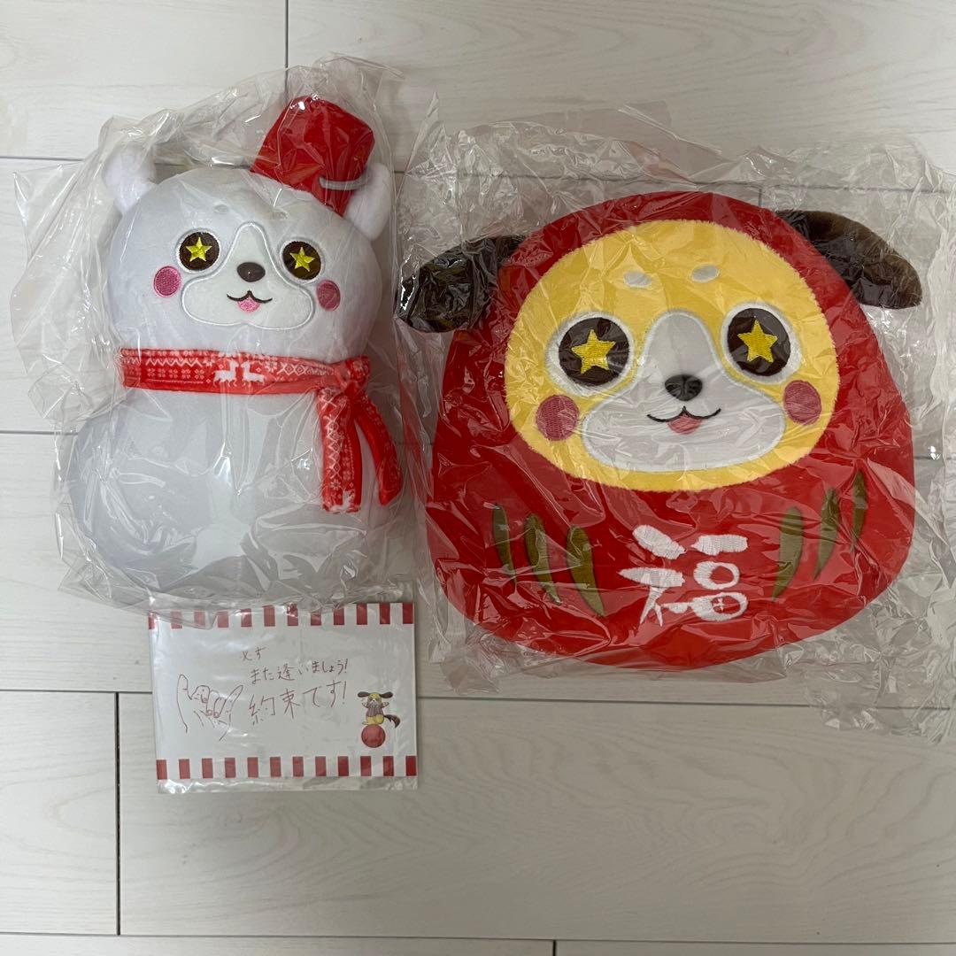 となりの坂田グッズ2016-2020