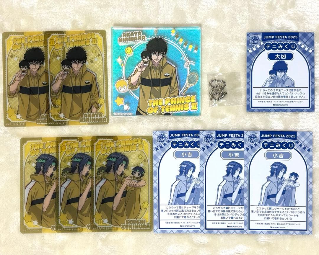 切原 赤也 テニスの王子様 新テニ テニプリ テニみくじ ブロッキー JF 幸村