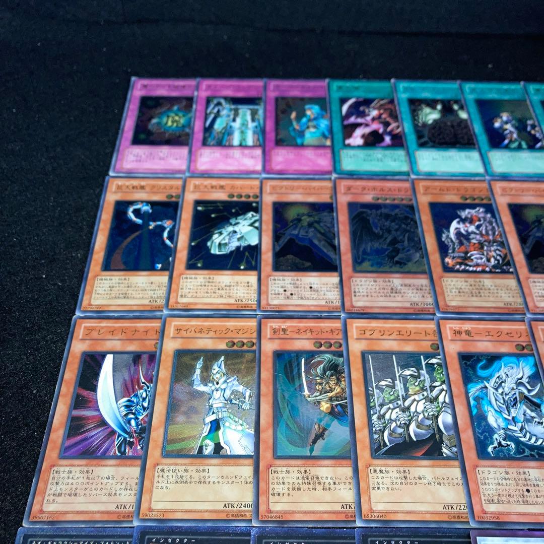 【遊戯王】No.4034 傷あり特価 レリーフ まとめ売り 74枚