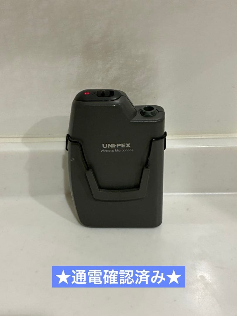 UNI-PEX ユニペックス　ワイヤレスマイクロホン WM-3100