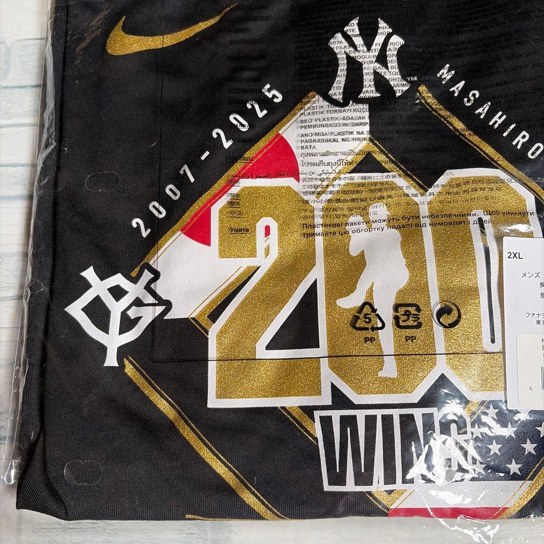【新春値下/2XL】田中将大投手日米通算200勝記念TシャツNIKE＋おまけ